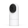 Ubiquiti UVC-G4-BULLET-3 zewnętrzna 2K PoE (3 sztuki) - 1267900 - zdjęcie 2